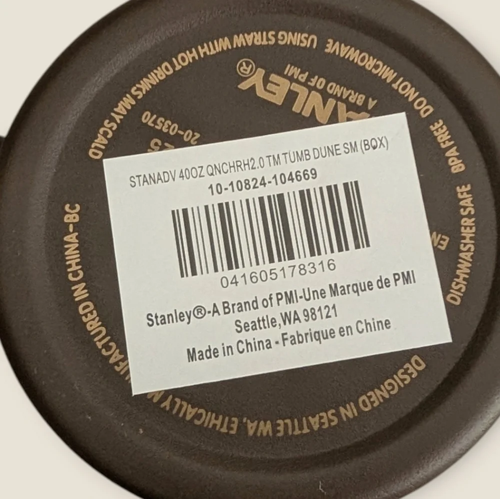 Stanley The Flowstate Quencher H2.0 Tumbler - Picture 7 of 10